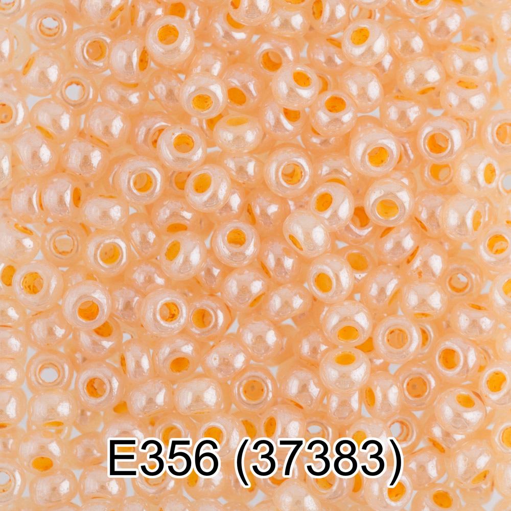 E356 оранжевый ( 37383 )