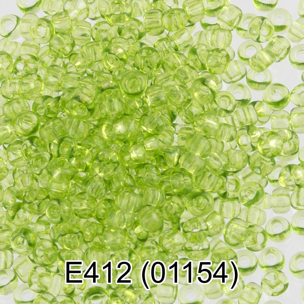 E412 т.салатовый ( 01154 )