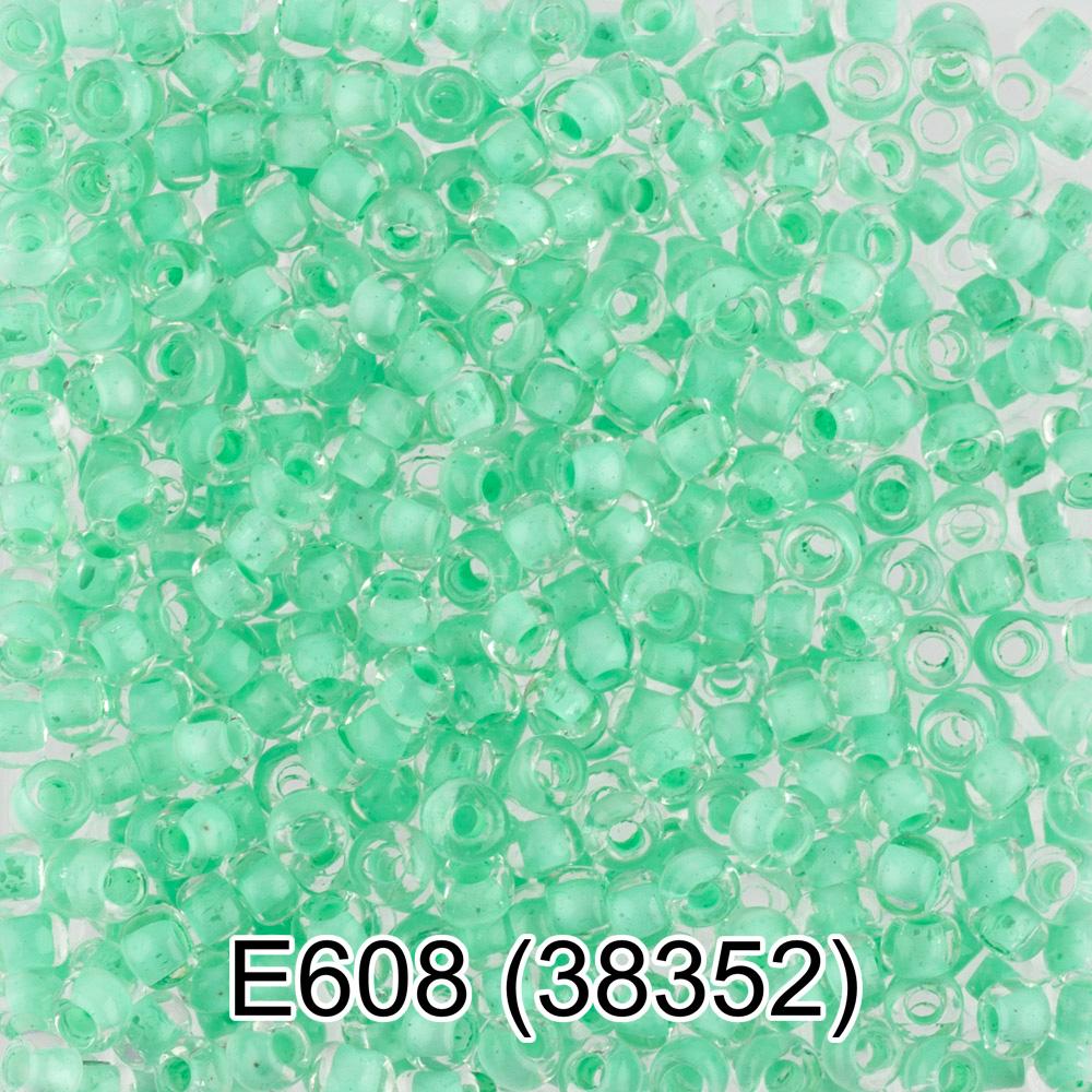 Е608 св.зеленый ( 38352 )