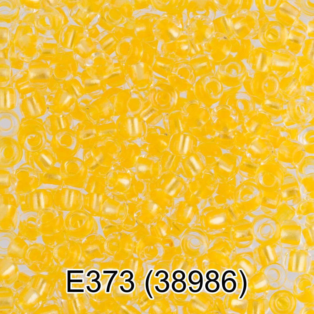 E373 желтый ( 38986 )
