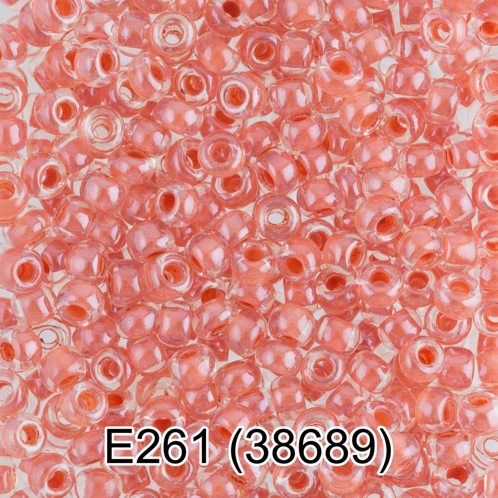 E261 оранжевый ( 38689 )