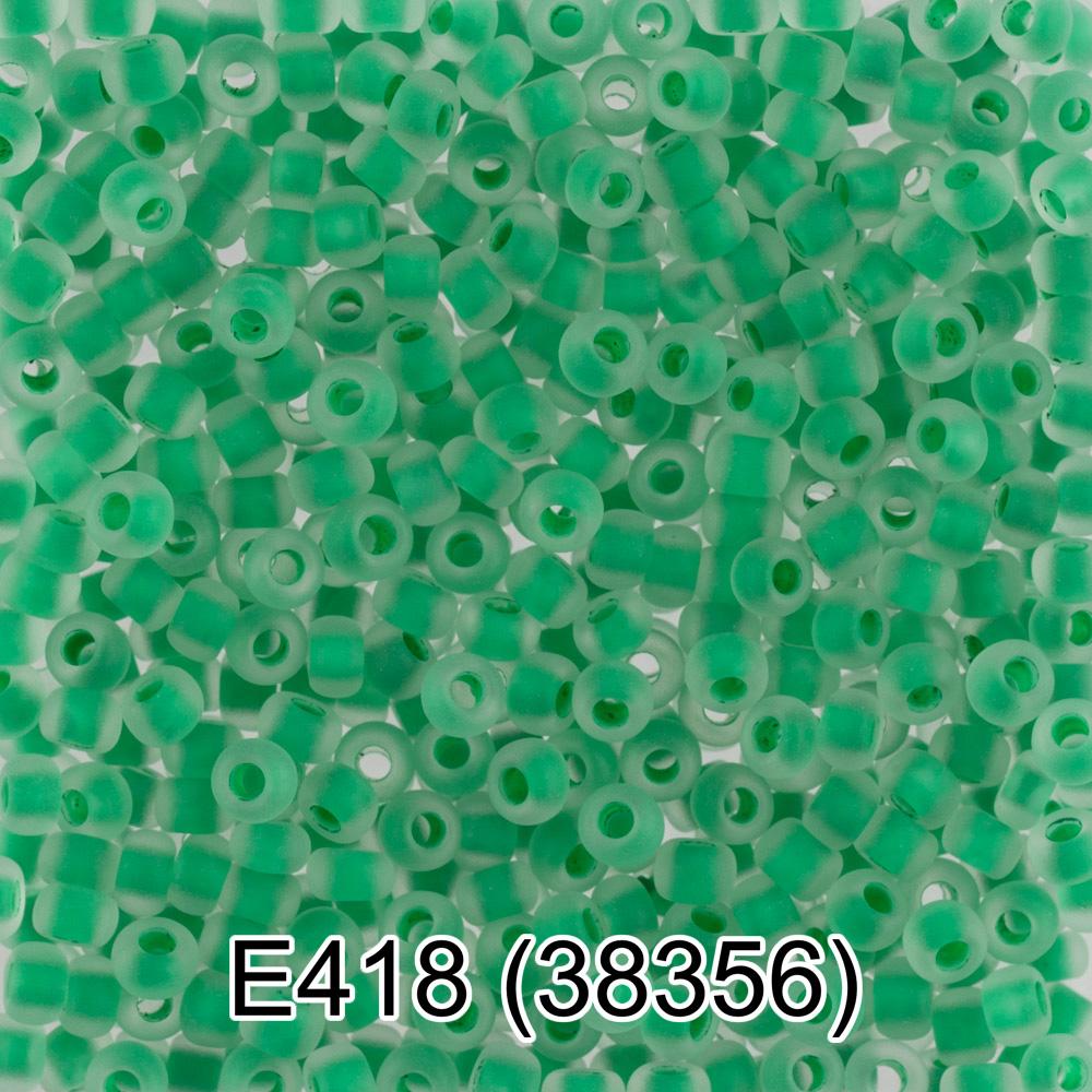 E418 св.зеленый мат. ( 38356 )