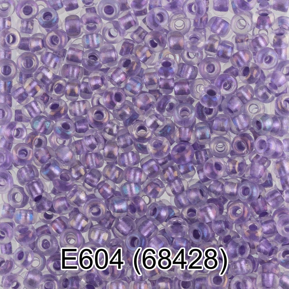 Е604 сиреневый ( 68428 )