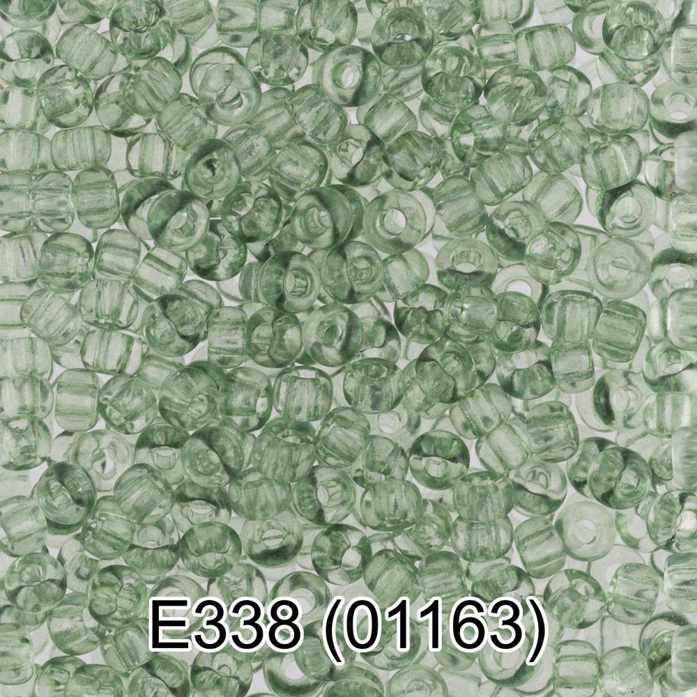 E338 т.зеленый ( 01163 )