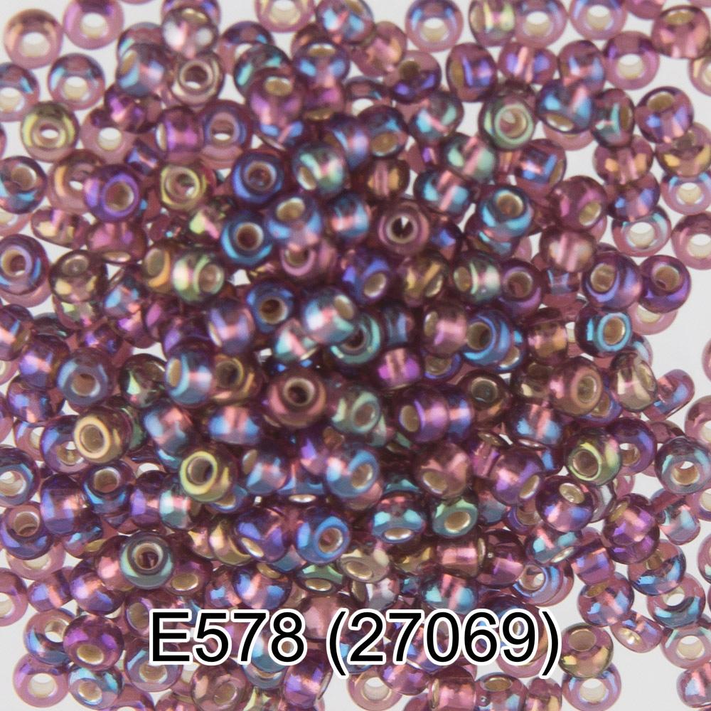 Е578   сиреневый/перл ( 27069 )