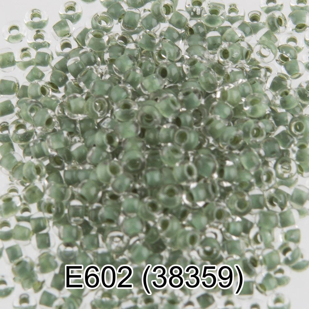 Е602 т.зеленый ( 38359 )