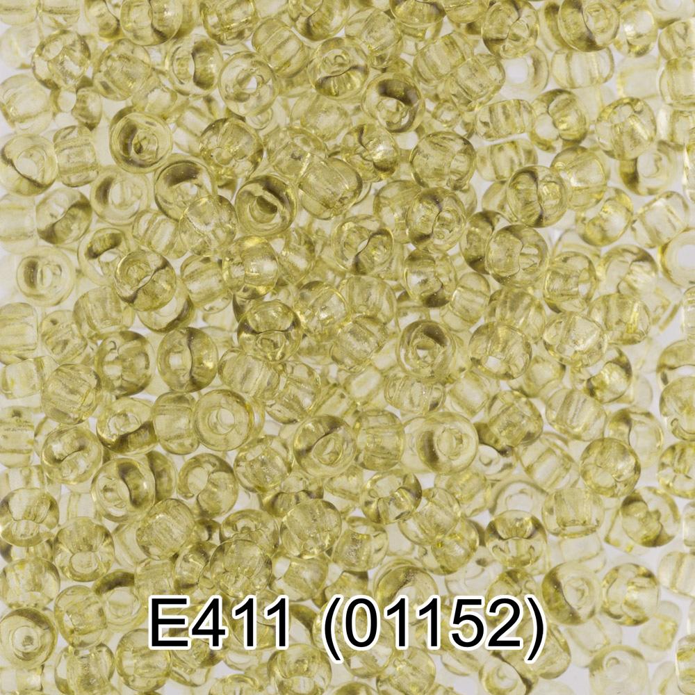 E411 св.салатовый ( 01152 )
