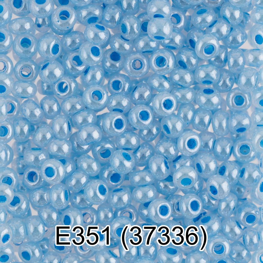 E351 т.голубой ( 37336 )
