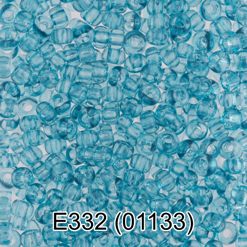E332 голубой ( 01133 )