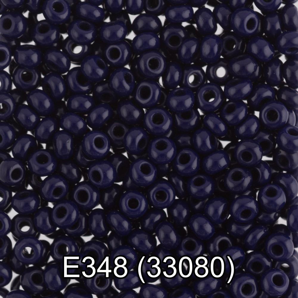 E348 иссиня-черный ( 33080 )