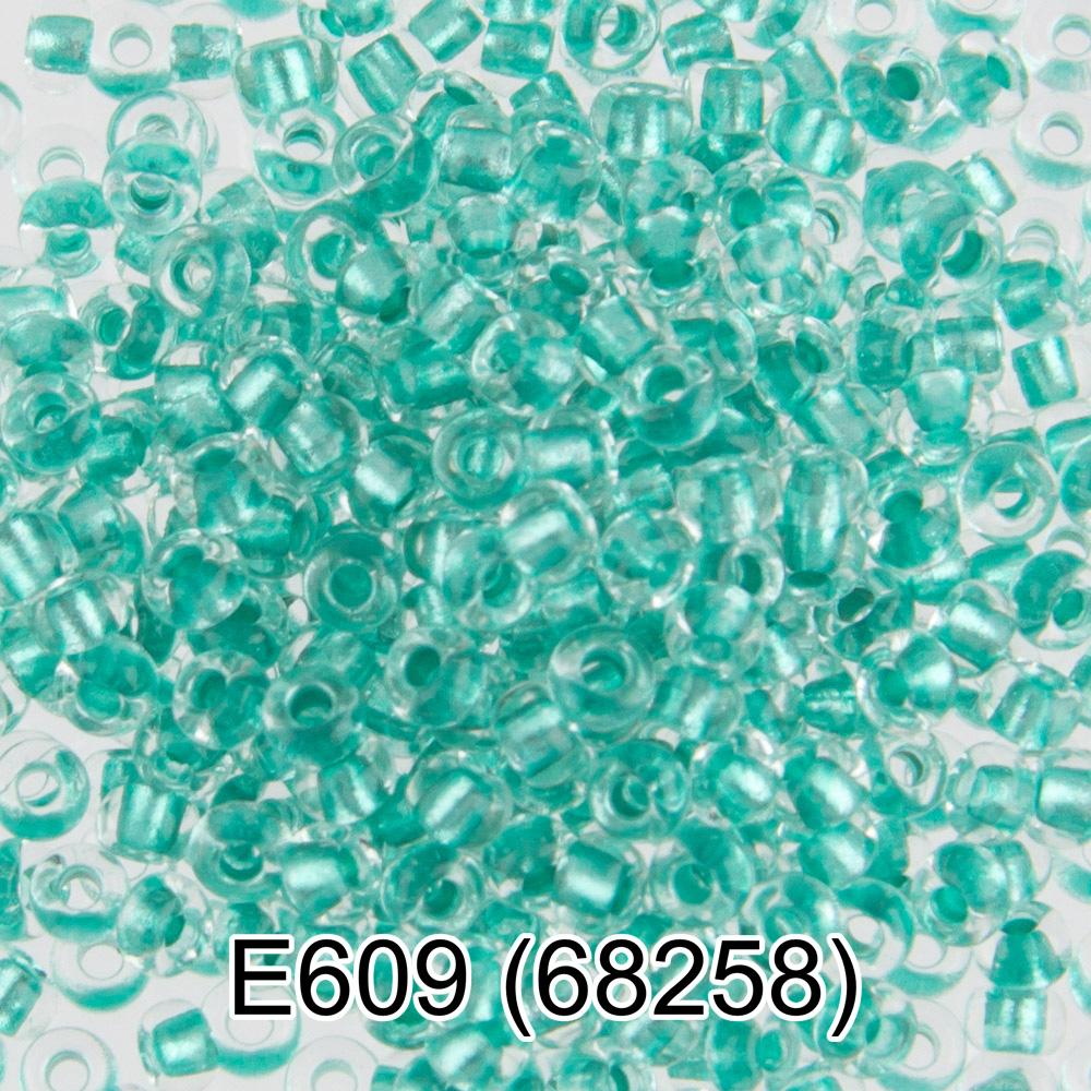 Е609 зеленый ( 68258 )