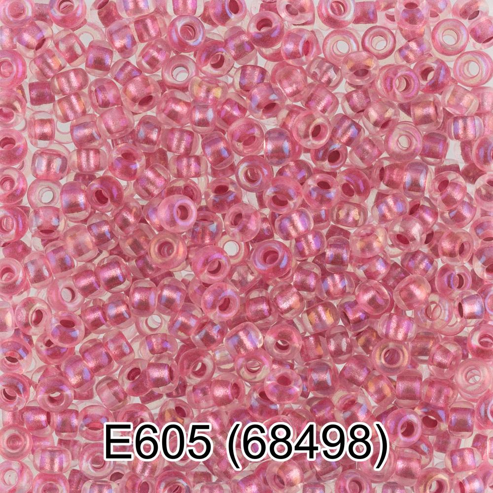 Е605 розовый ( 68498 )