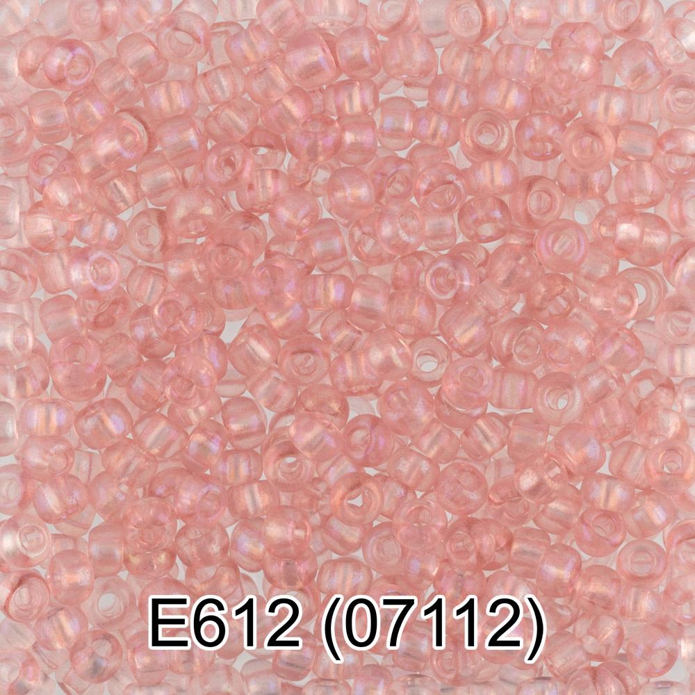Е612 бл.розовый ( 07112 )