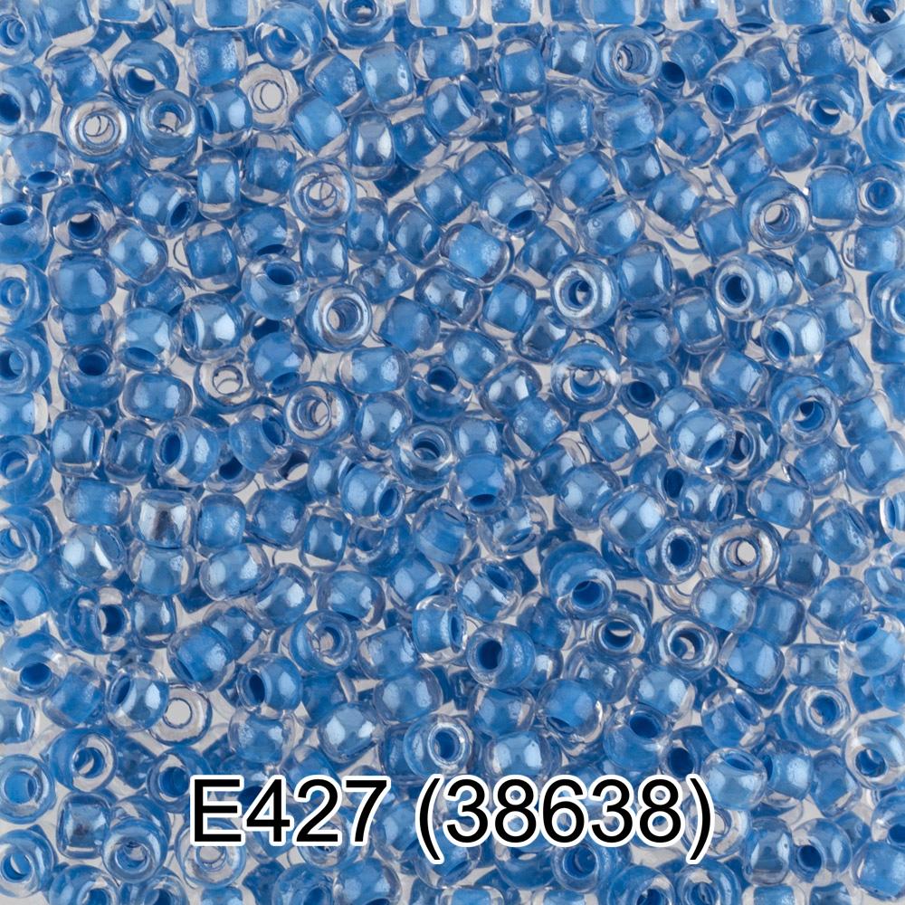 E427 васильковый ( 38638 )