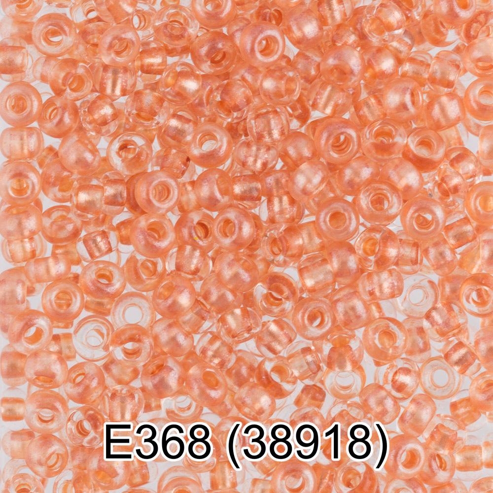 E368 бежевый ( 38918 )