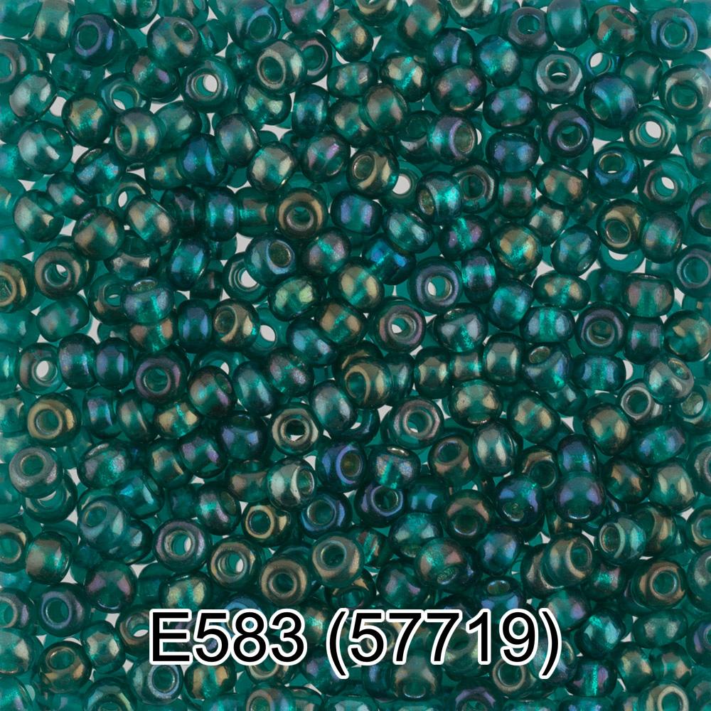 Е583 изумрудный ( 57719 )