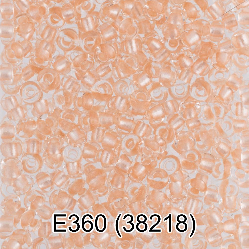 E360  прозрачный ( 38218 )