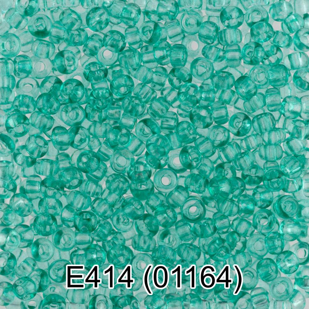 E414 бирюзовый ( 01164 )