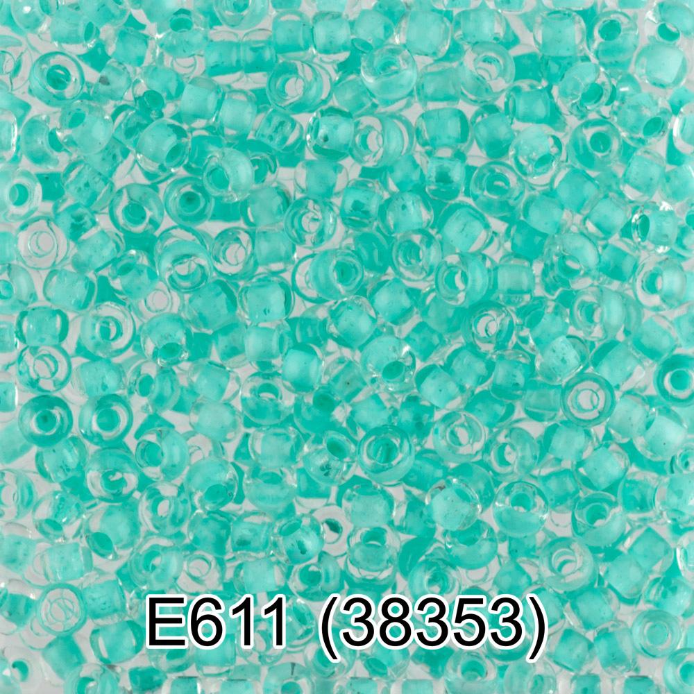 Е611 св.зеленый ( 38353 )