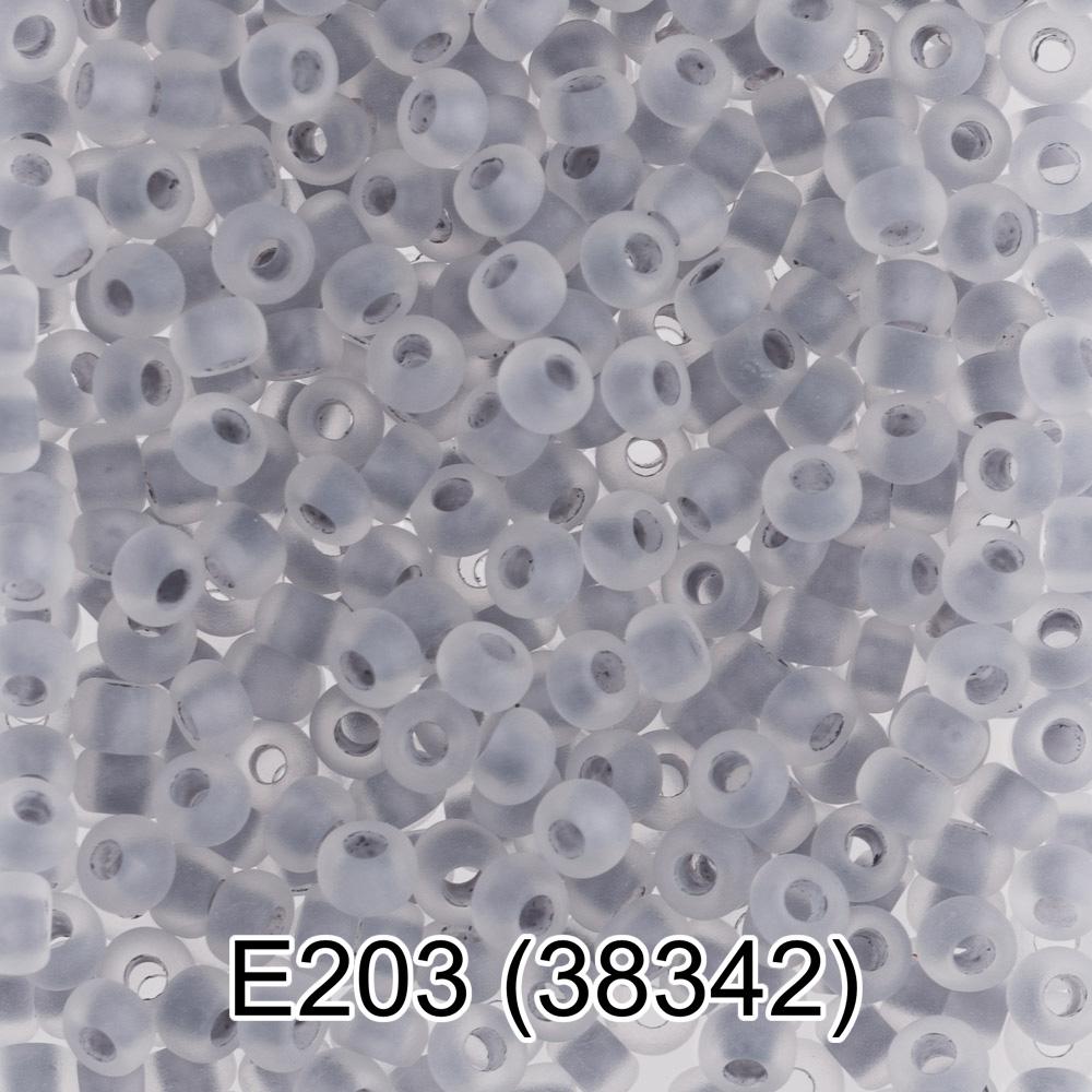 E203 серый мат. ( 38342 )