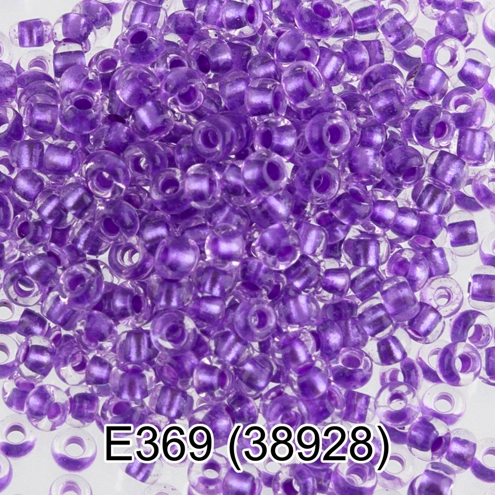 E369 фиолетовый ( 38928 )