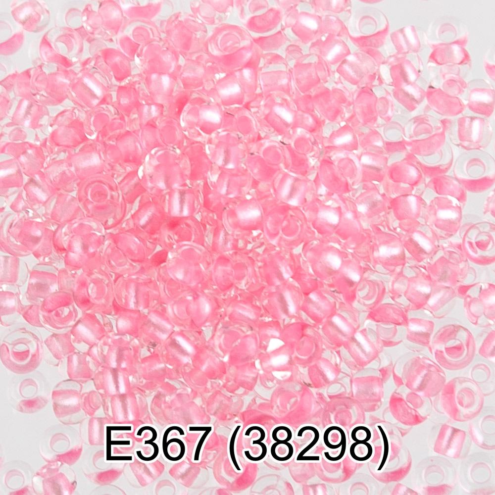 E367 св.розовый ( 38298 )