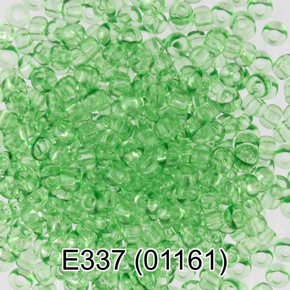 E337 св.зеленый ( 01161 )