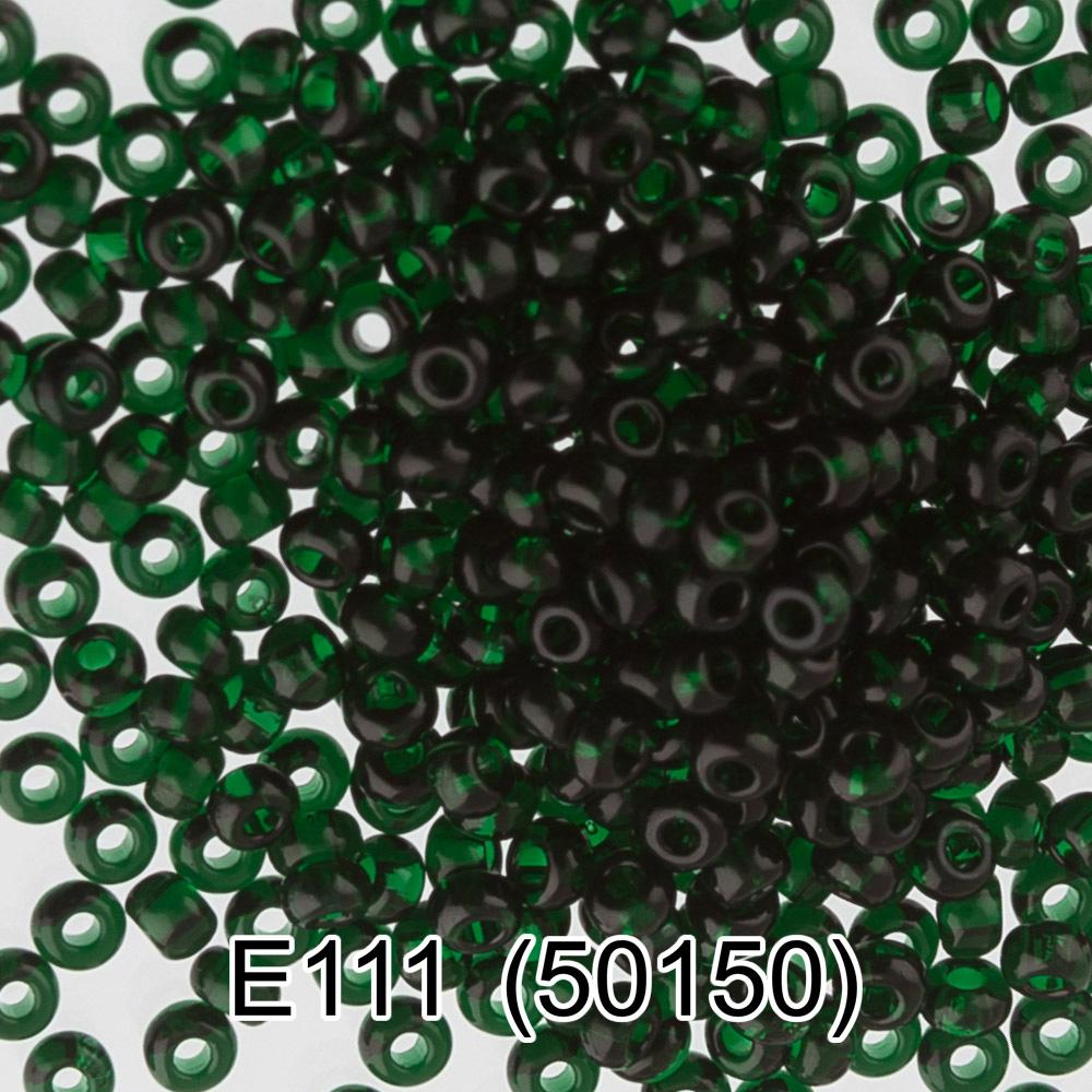 E111 т.зеленый ( 50150 )