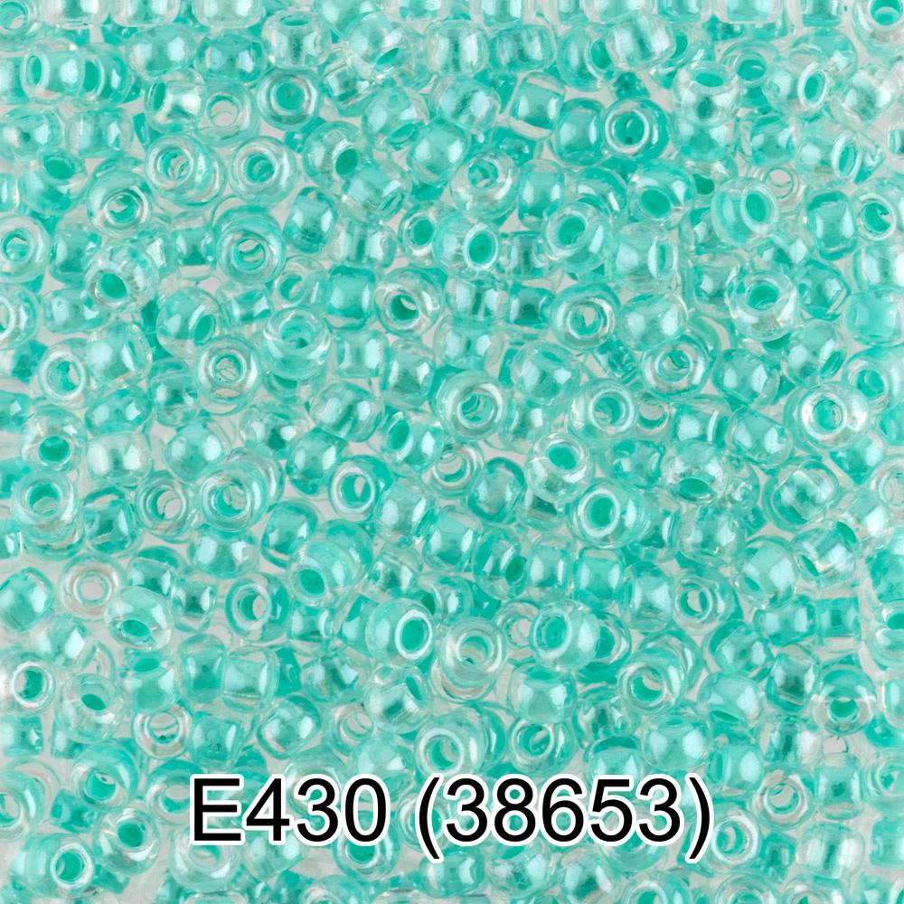 E430 бледно-бирюзовый ( 38653 )