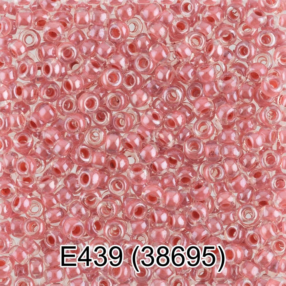 E439 грязно-розовый ( 38695 )