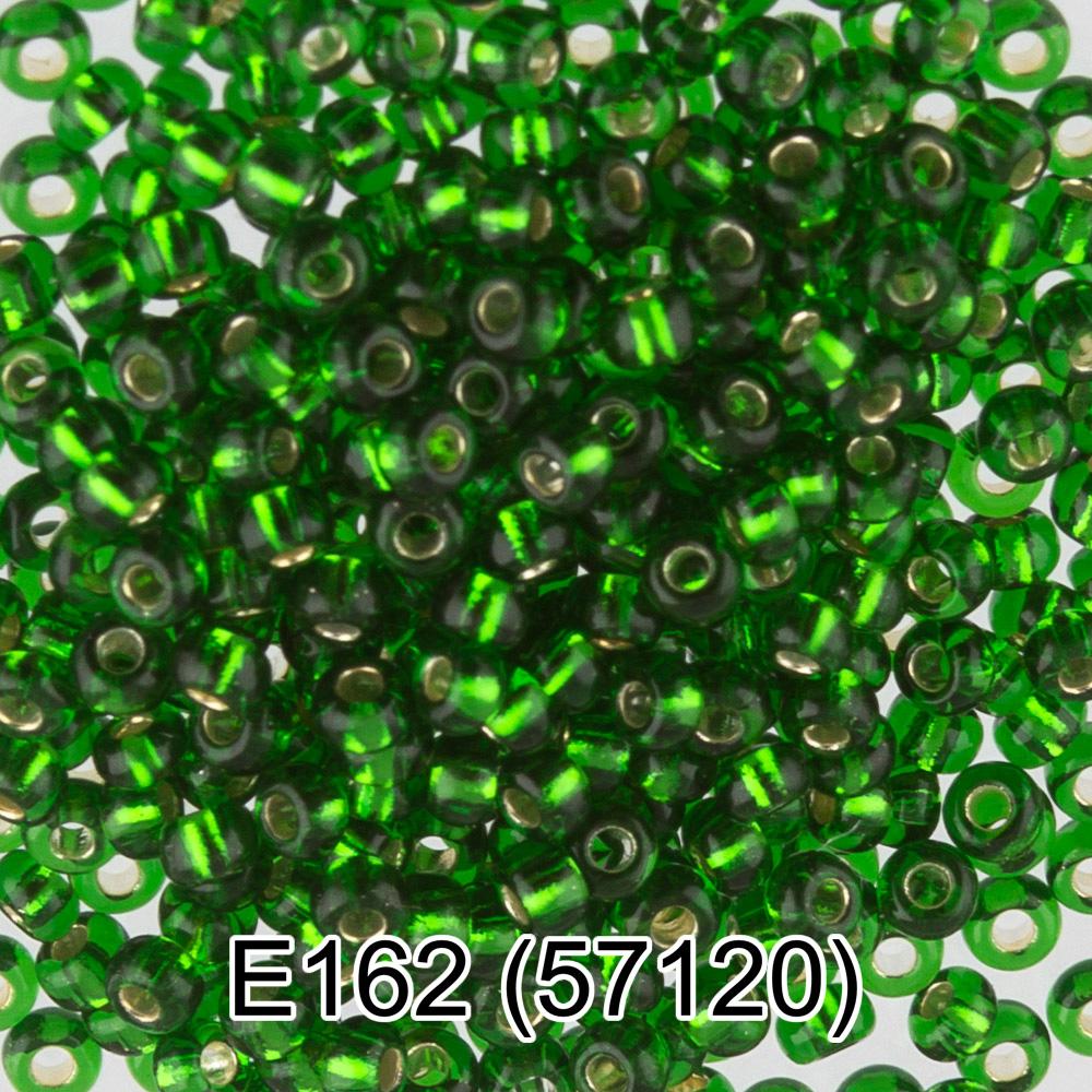 E162 зеленый ( 57120 )
