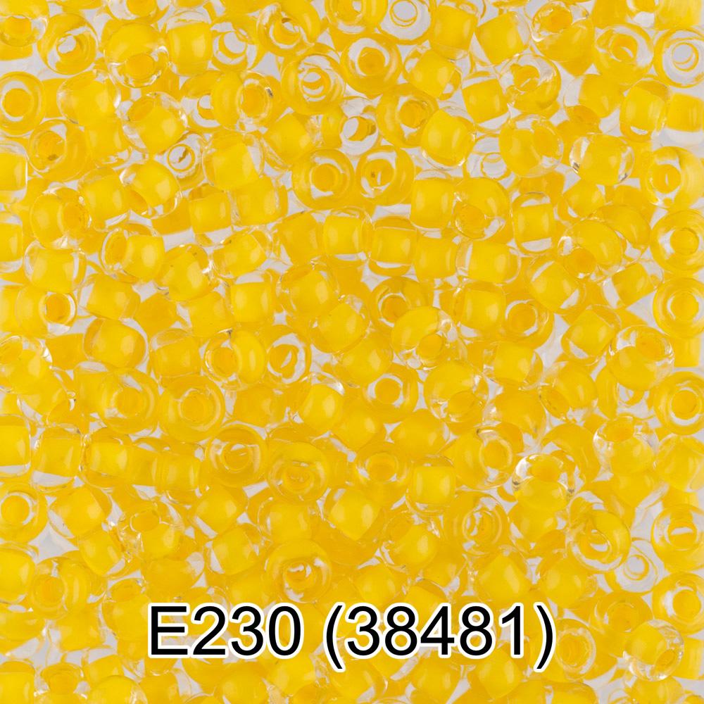 E230 желтый ( 38481 )