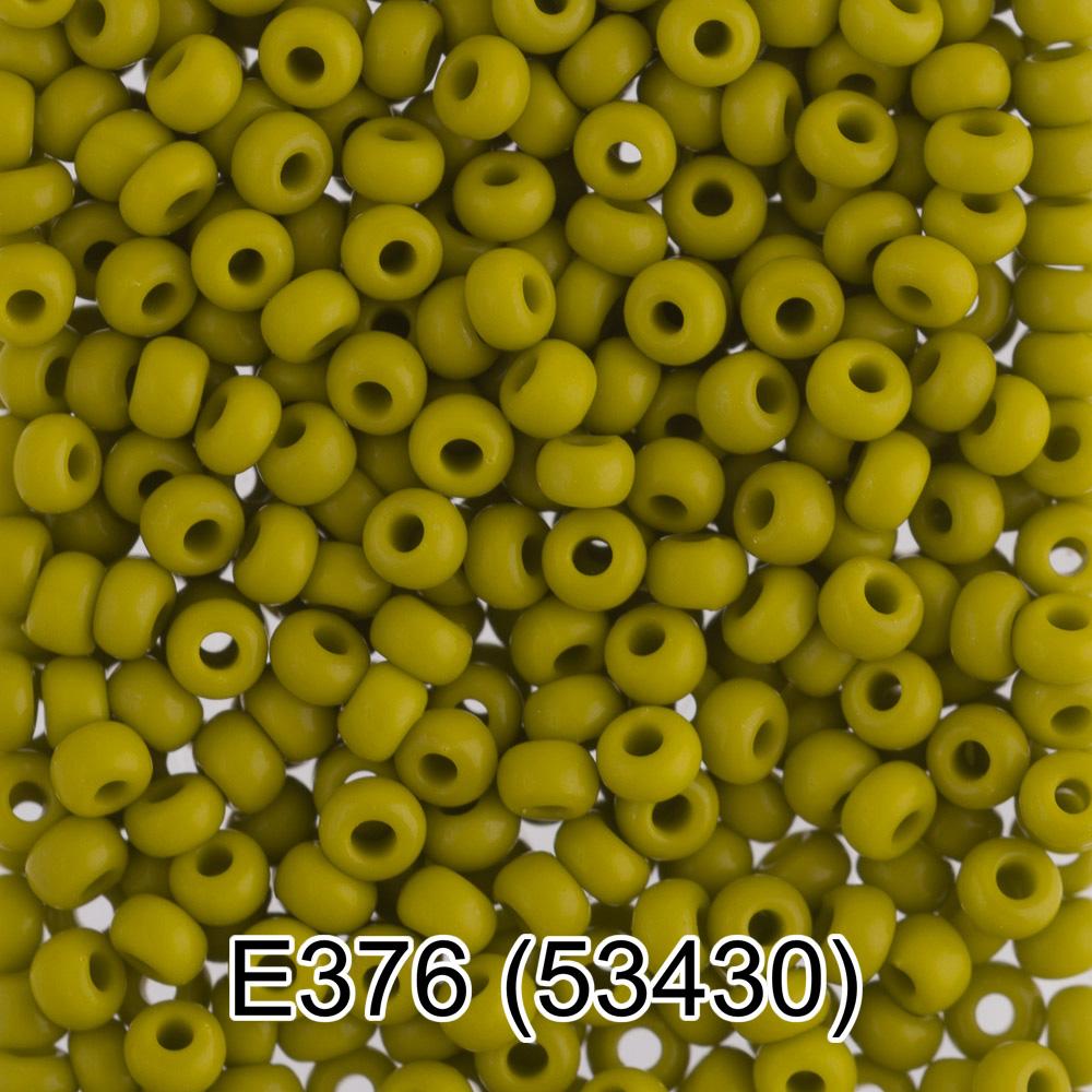 E376 оливковый ( 53430 )