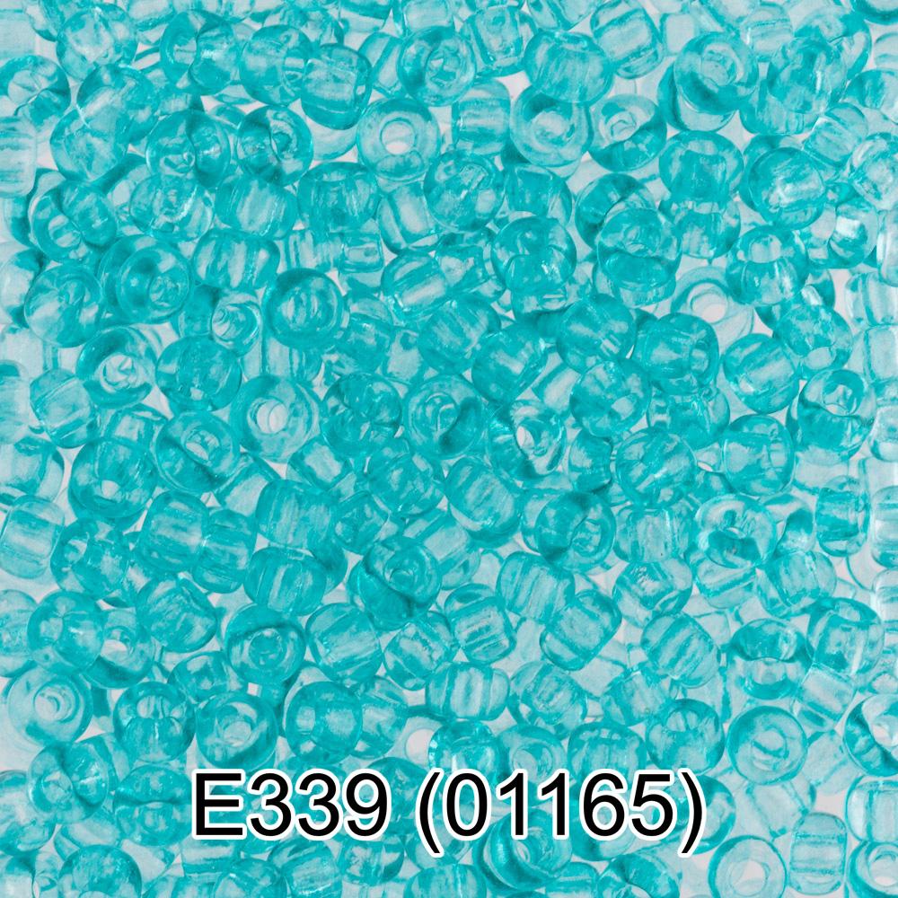 E339 голубой ( 01165 )