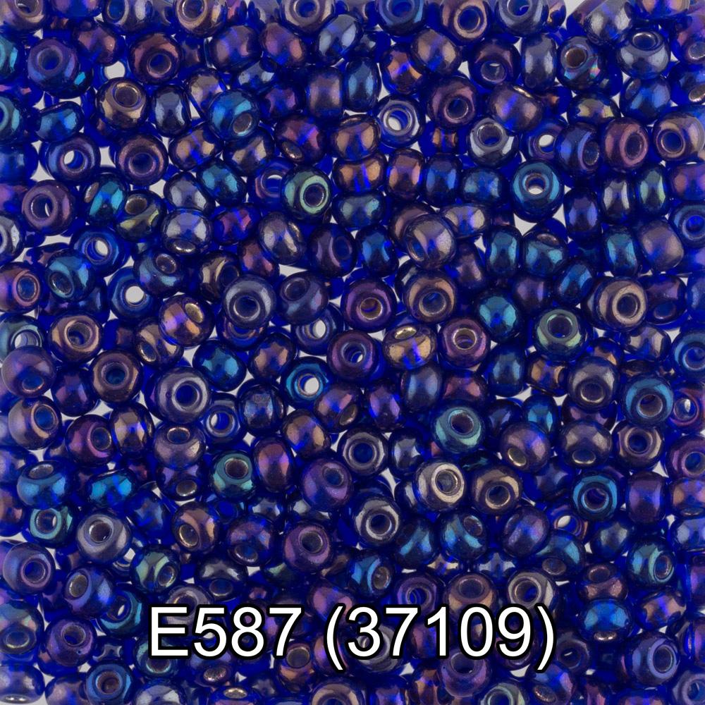 Е587 синий ( 37109 )