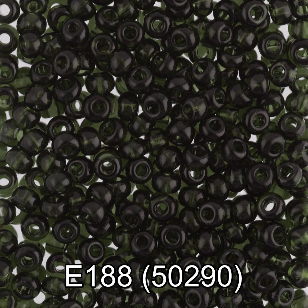 E188 т.зеленый ( 50290 )