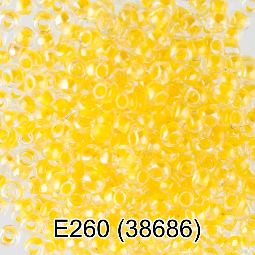 E260 желтый ( 38686 )