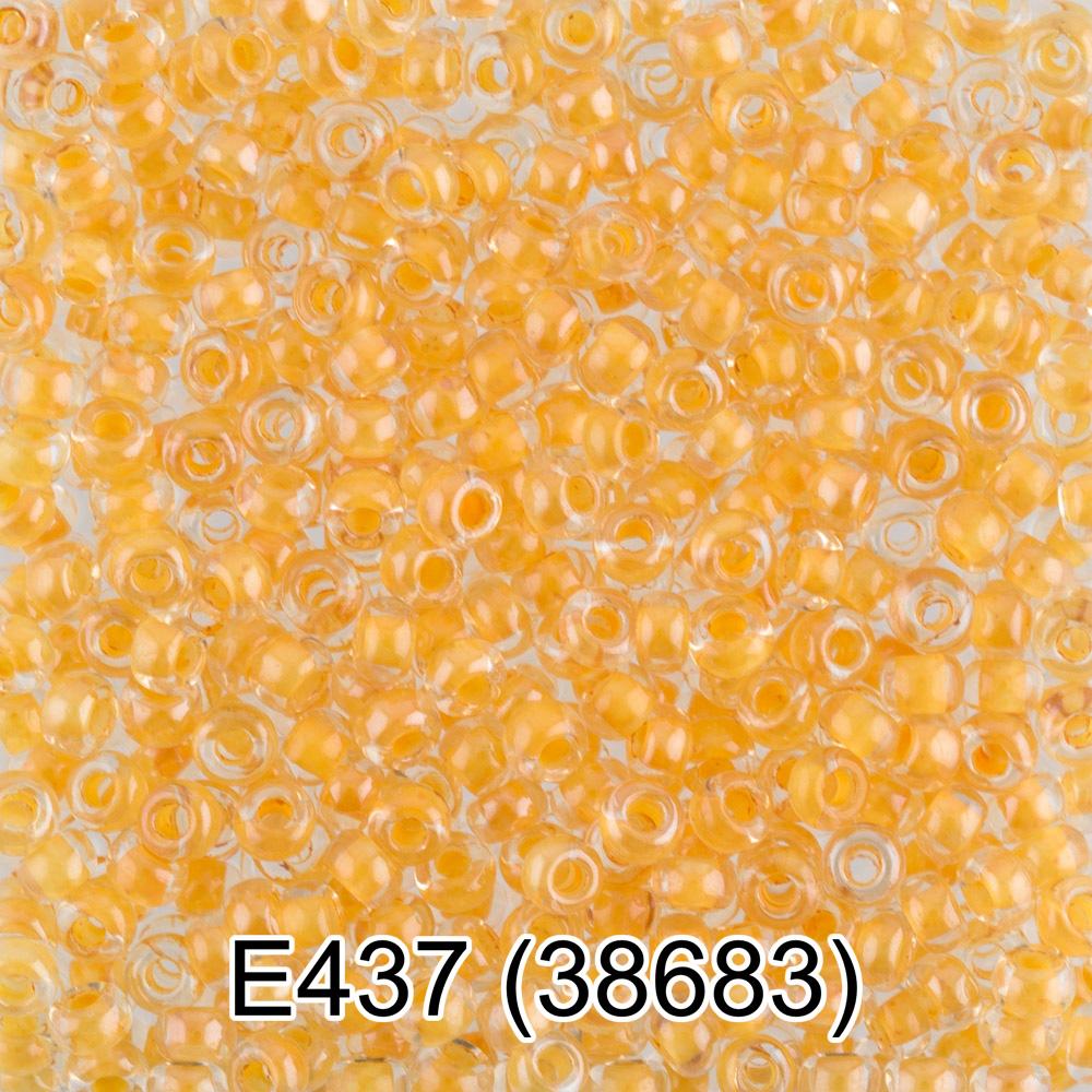 E437 т.желтый ( 38683 )