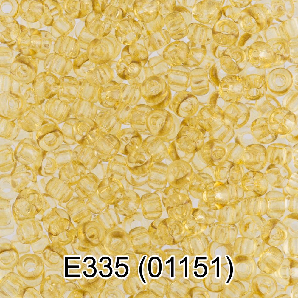 E335 салатово-желтый ( 01151 )