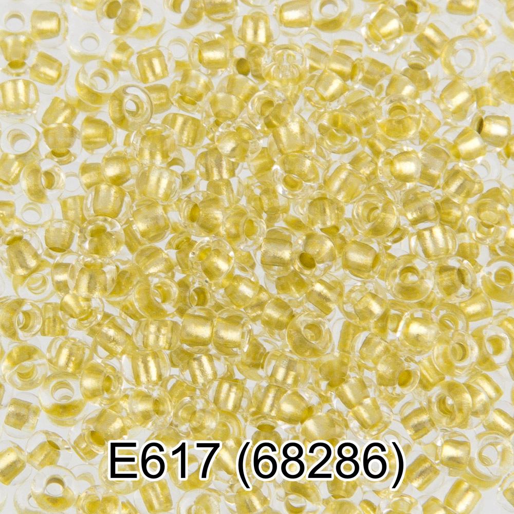 Е617 желтый ( 68286 )