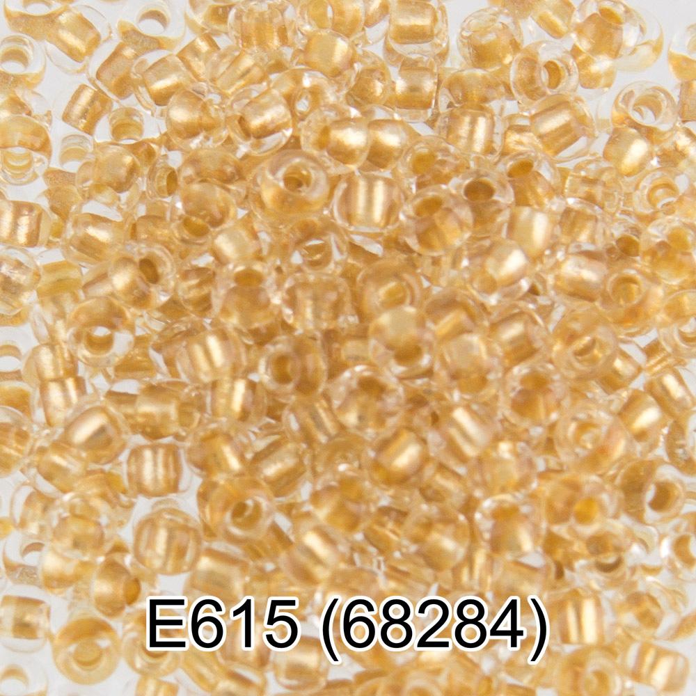 Е615 золотистый ( 68284 )