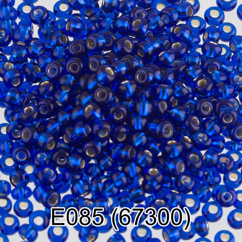 E085 синий ( 67300 )