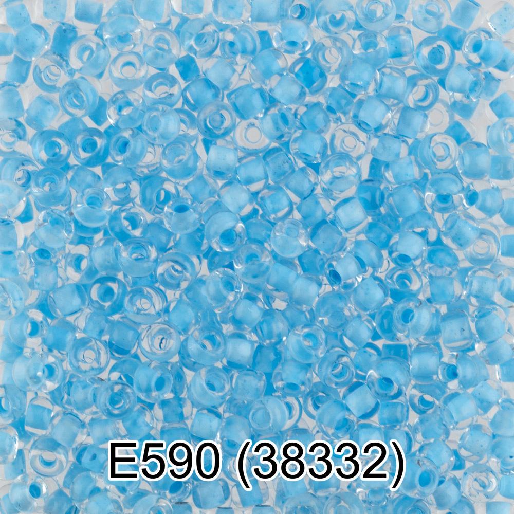 Е590   св.голубой ( 38332 )