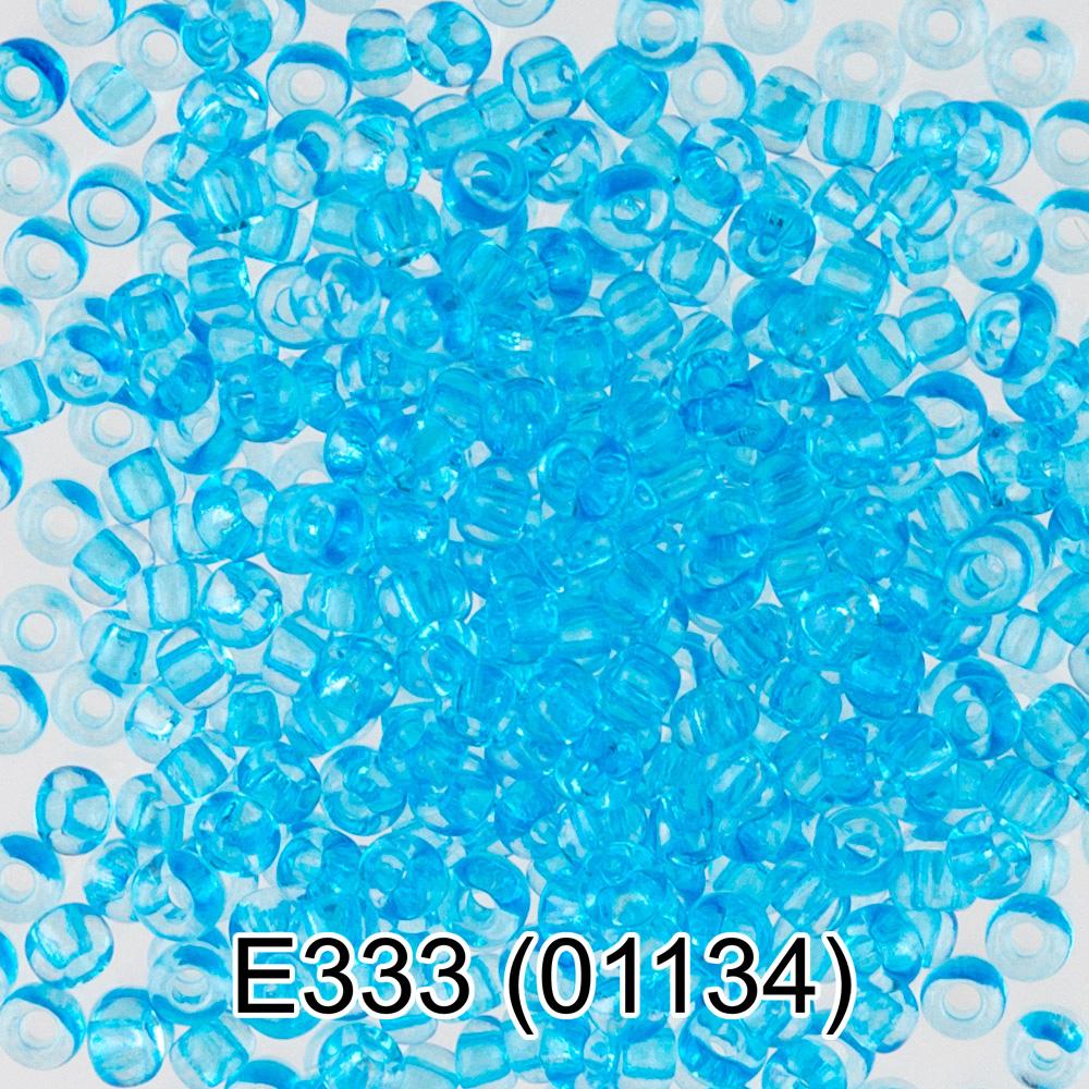 E333 св.голубой ( 01134 )