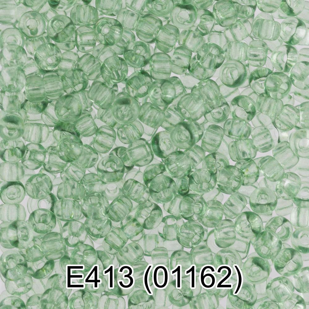 E413 зеленый ( 01162 )