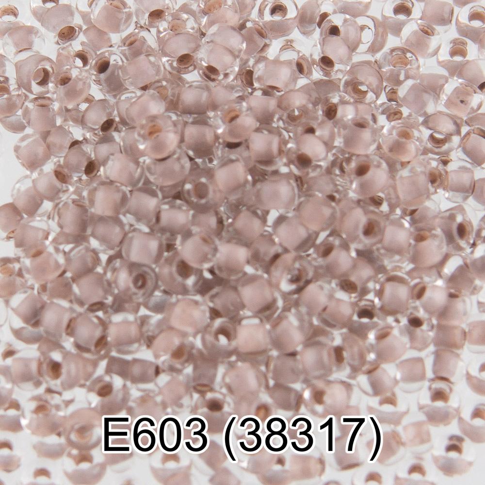 Е603 св.коричневый ( 38317 )
