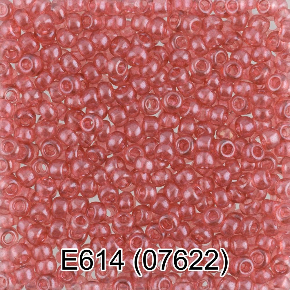 Е614 розовый ( 07622 )