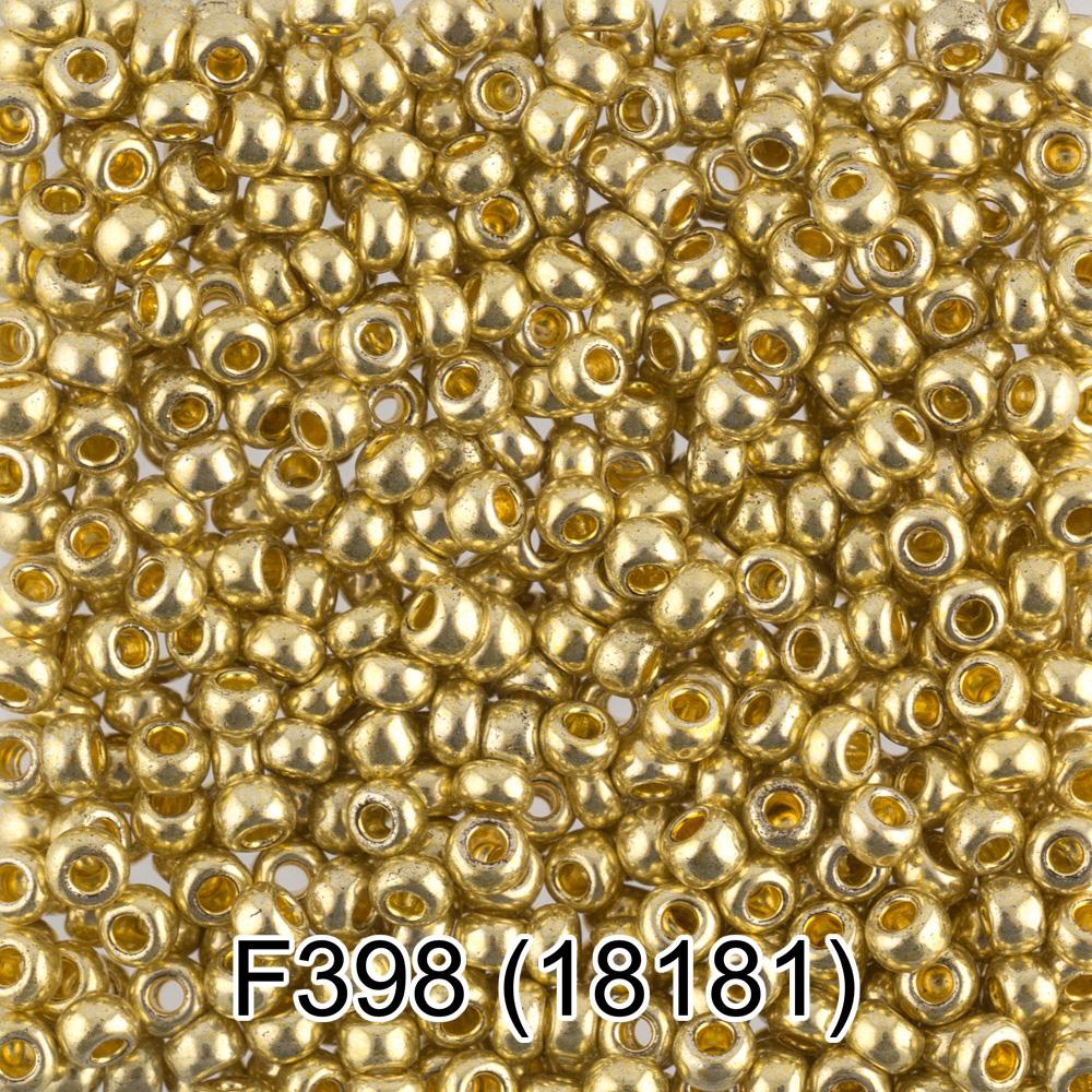 F398 золотой ( 18181 )