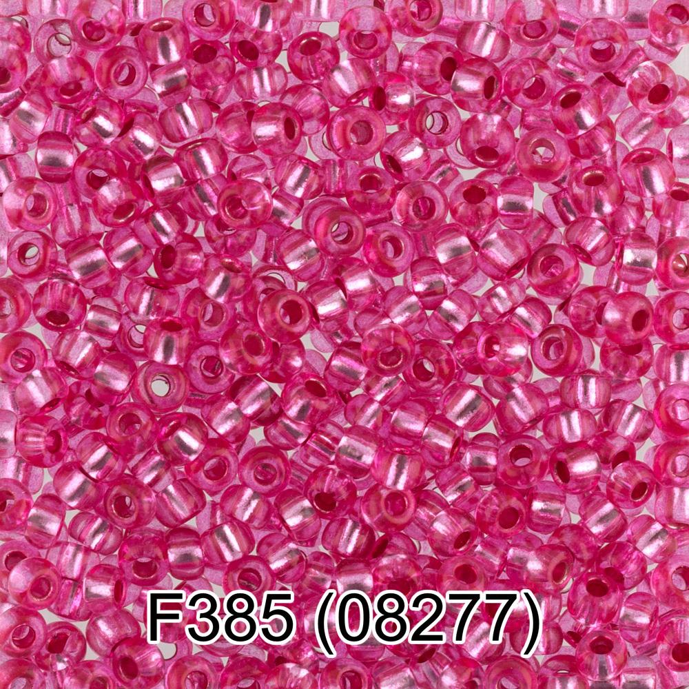 F385 т.розовый ( 08277 )