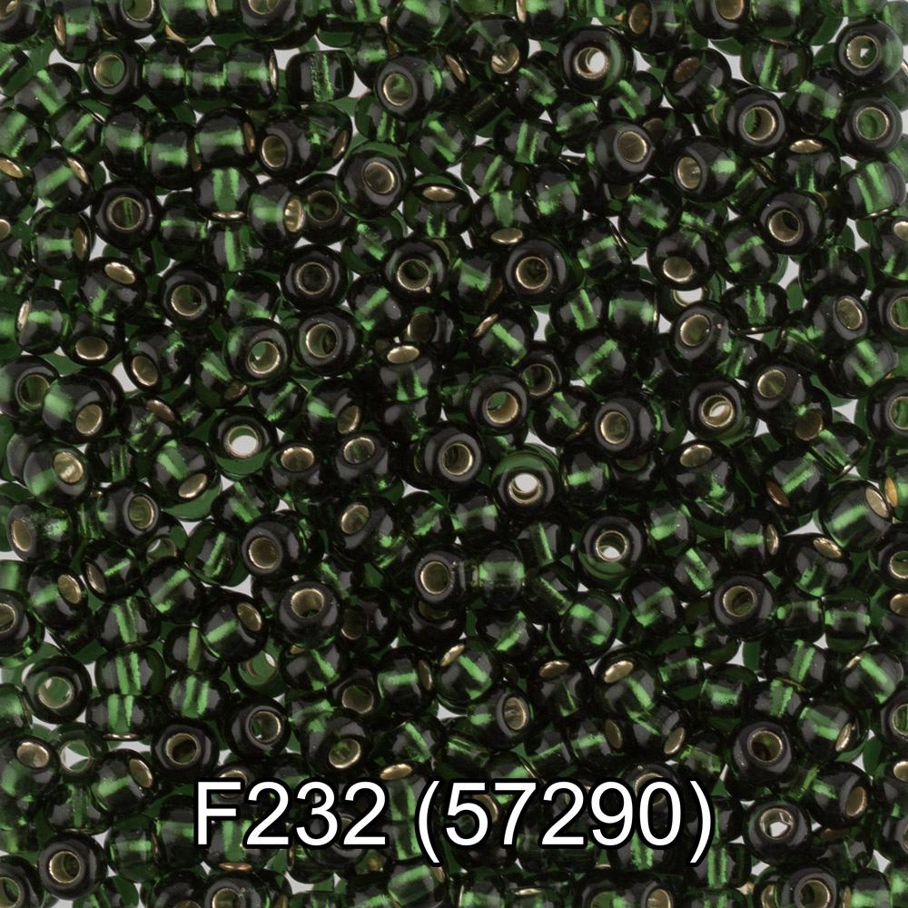F232 т.зеленый ( 57290 )